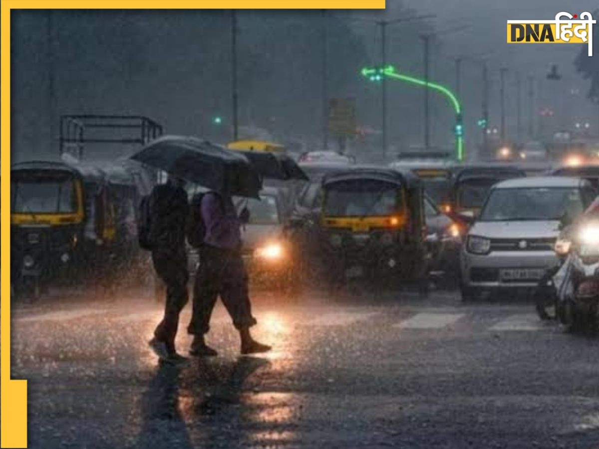 Weather Updates: Independence Day का जश्न फीका करेगी बारिश? Delhi समेत 27 राज्यों में भारी बरसात का अलर्ट, पढ़ें मौसम का हाल