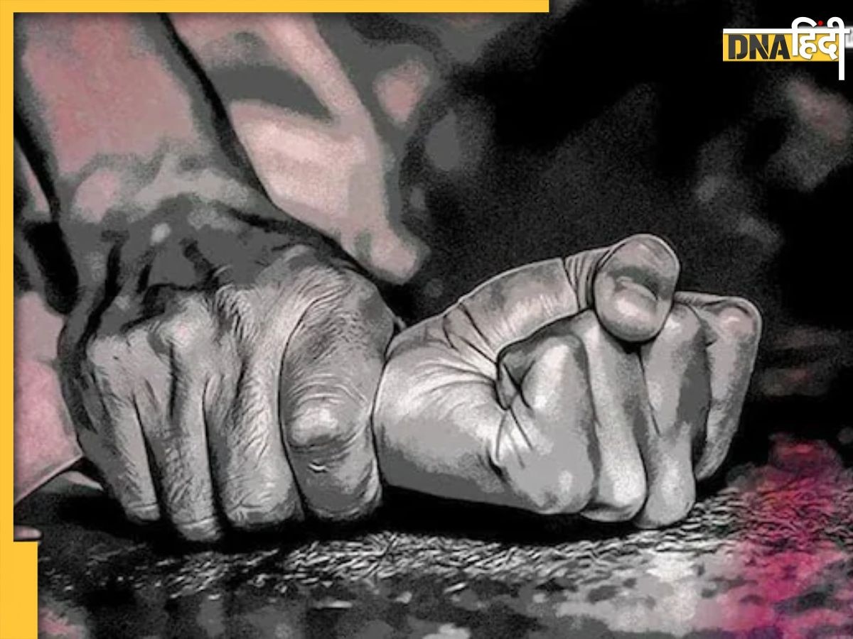 Crime News: पाकिस्तान में 5 दिनों तक बेल्जियम की महिला से दरिंदगी, रेप कर सड़क पर फेंका