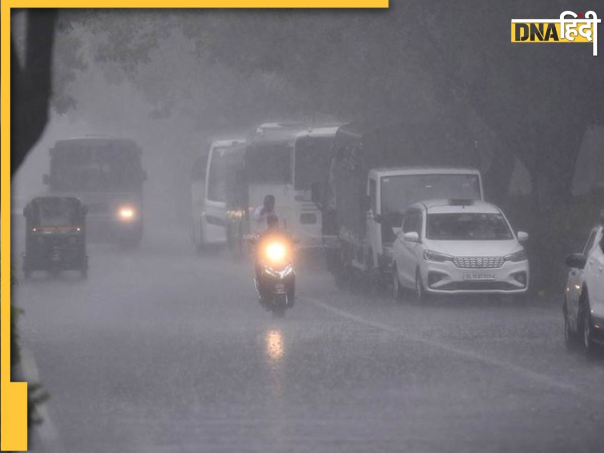 Weather Updates: Delhi-NCR में आज भी येलो अलर्ट, यूपी से उत्तराखंड तक भारी बारिश की चेतावनी, पढ़ें आज के मौसम क��ा हाल