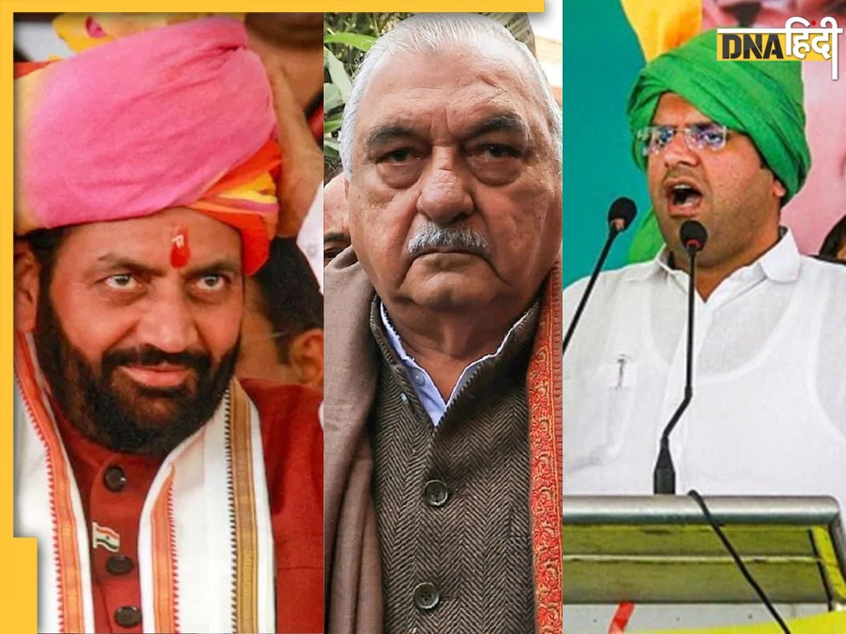 Haryana Assembly Elections 2024: हरियाणा में 1 फेज में होगा विधानसभा चुनाव, जानें वोटिंग से काउंटिंग तक प�ूरा शेड्यूल