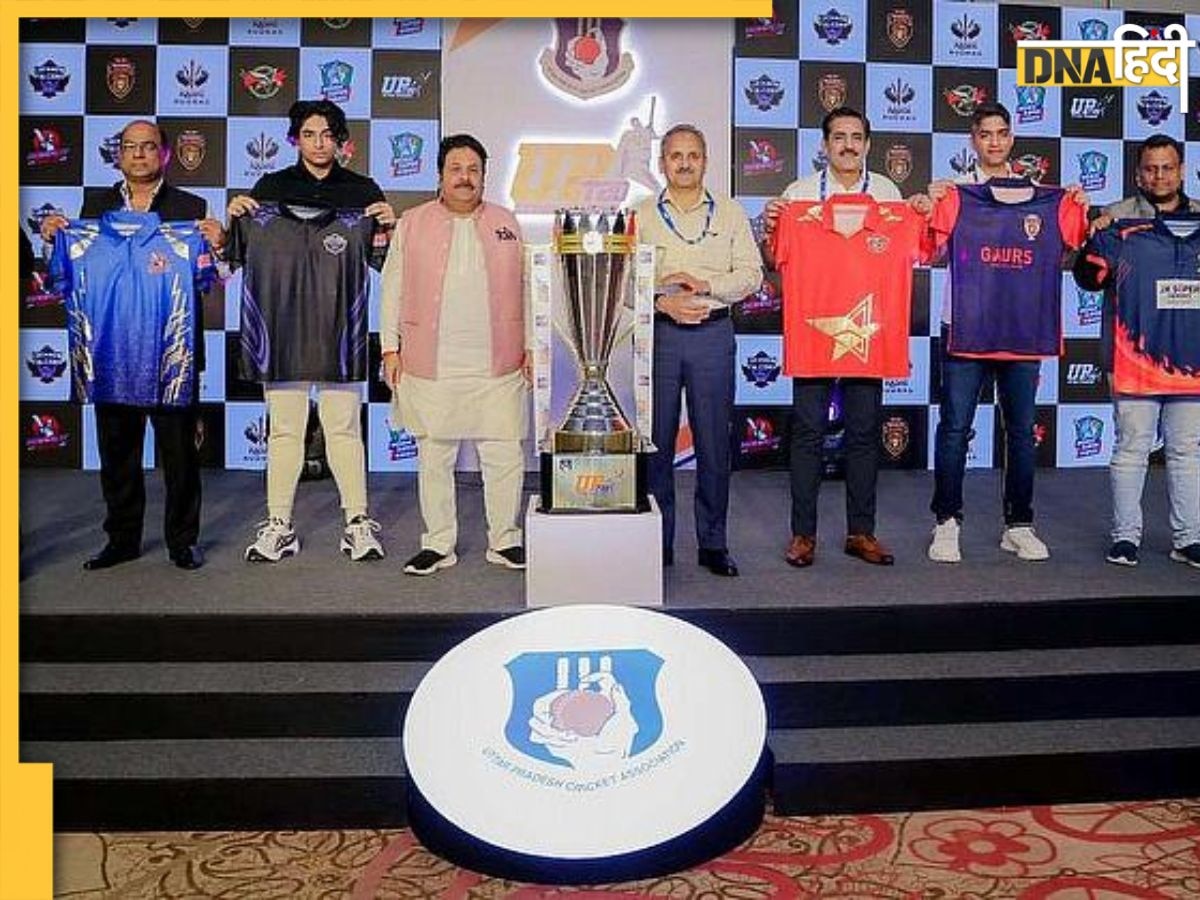 UP T20 League 2024: लखनऊ में खेली जाएगी यूपी लीग, नोट कर लें तारीख; जानें पूरा शेड्यूल 