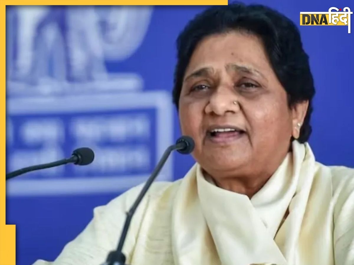 UP Bypolls: यूपी उपचुनाव में BSP प्रमुख मायावती का दलित कार्ड, इन दो सीटों पर उतारें प्रत्याशी