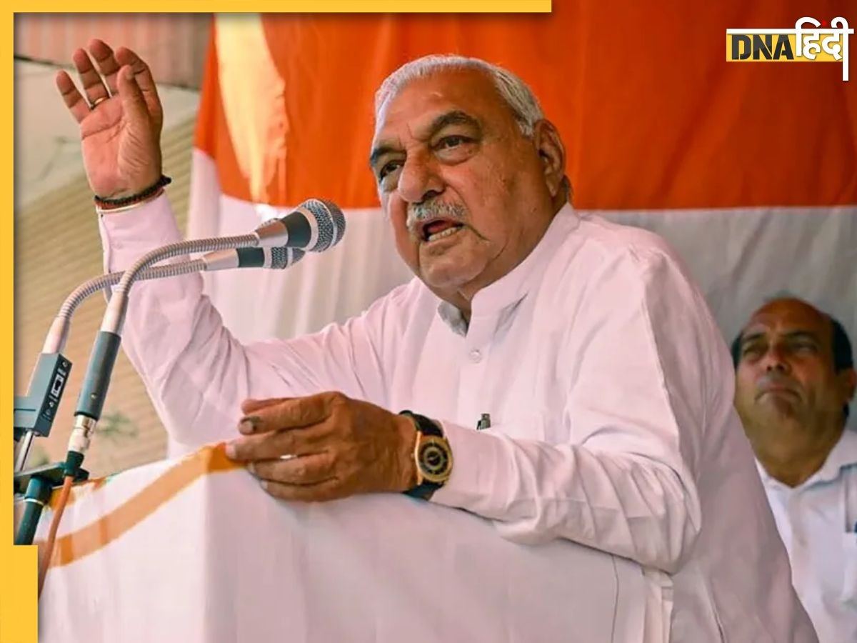 हरियाणा के पूर्व CM Bhupinder Singh Hooda  ने बताया BJP के साढ़े 9 साल का हिसाब-किताब, बोले- 4 अक्टूबर को भाजपा प्रदेश से बाहर