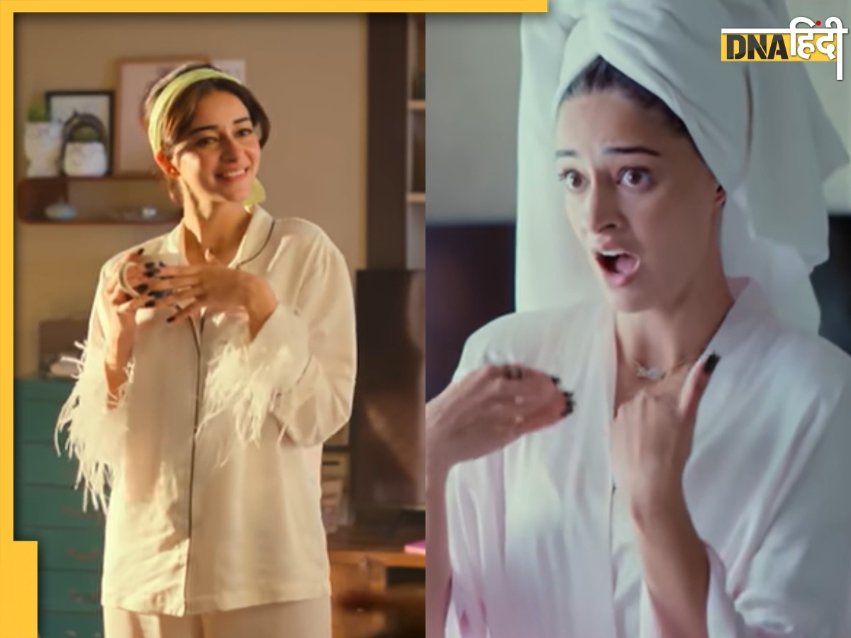 Call Me Bae Trailer: अमीर शहजादी से मिडिल क्लास बनीं Ananya Panday, चुनौतियों का सामना करती दिखी 'बे'