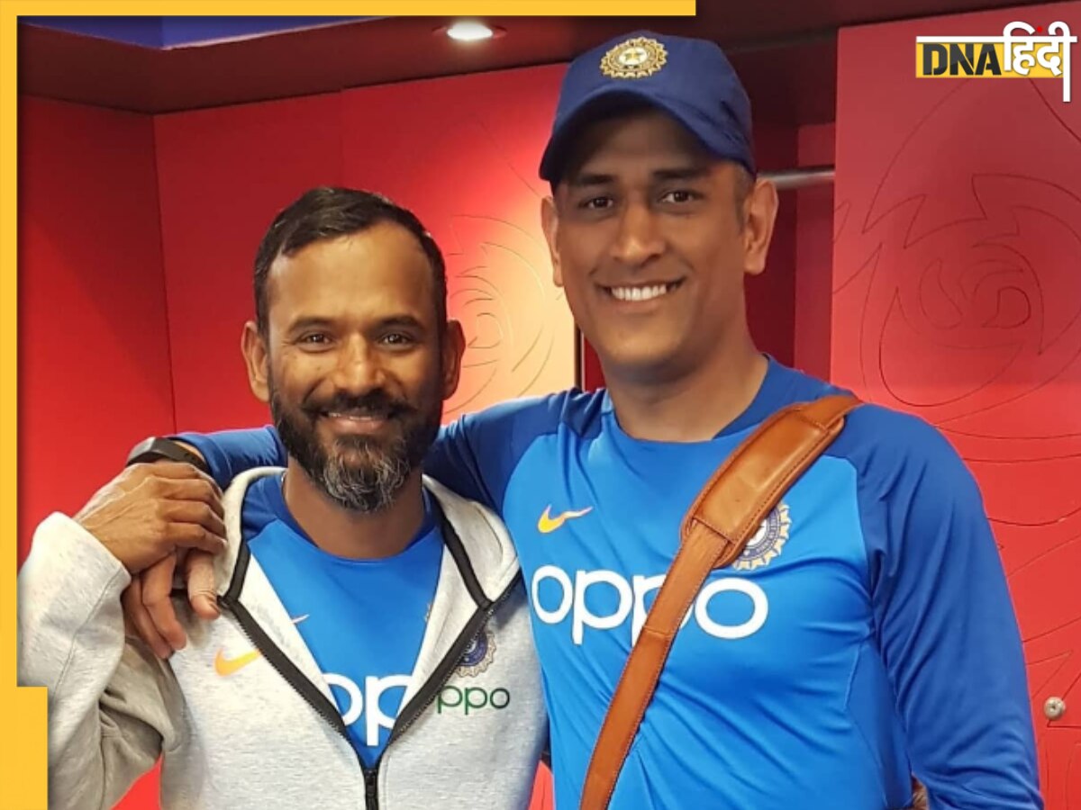 जिसने MS Dhoni की खोली पोल, उसे अफगानिस्तान ने बन��ाया कोच; भारत दौरे से पहले लिया बड़ा फैसला