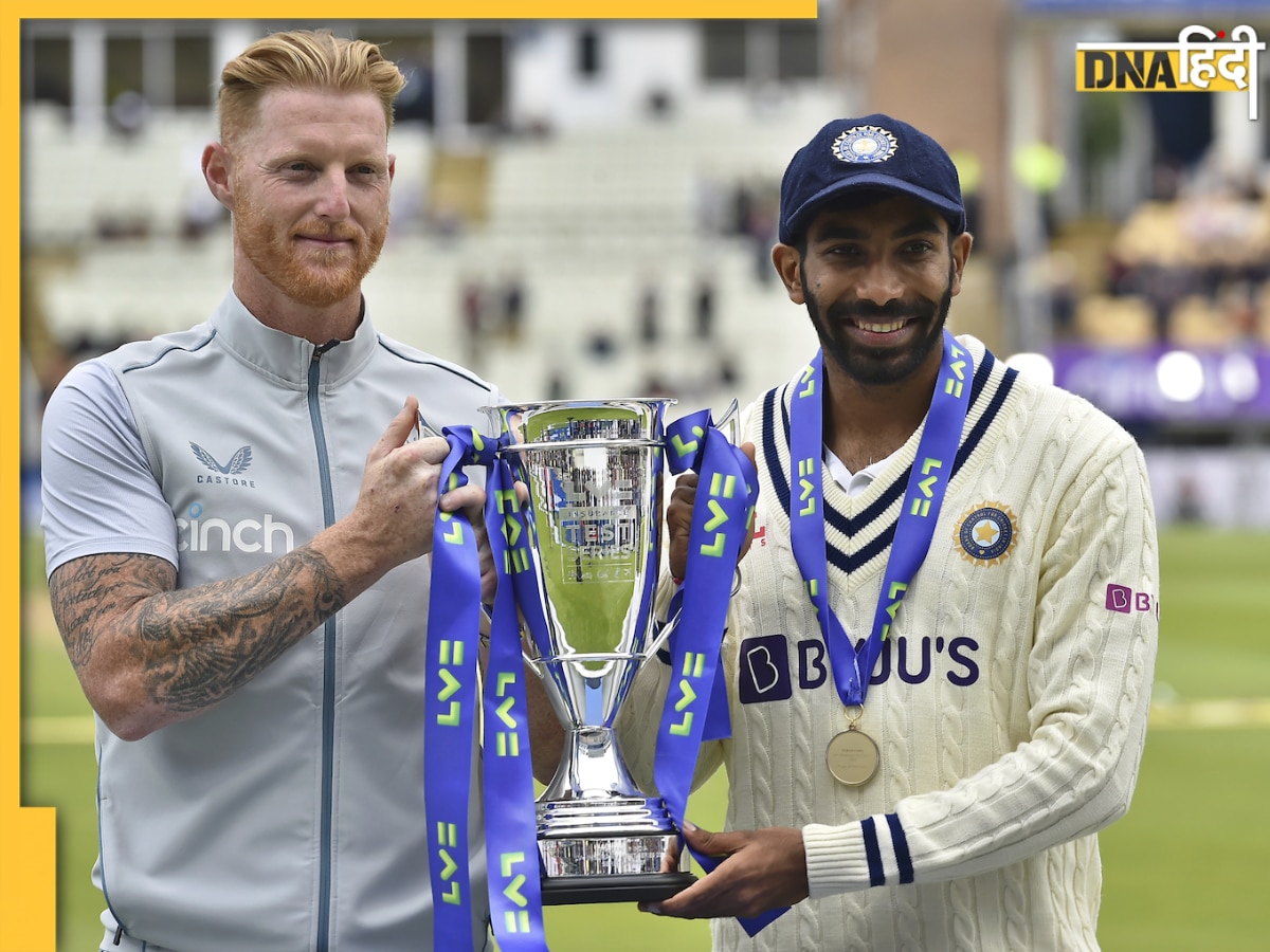 IND vs ENG Test Series 2025 Schedule: इंग्लैंड में अगले साल 5 टेस्ट मैचों की सीरीज खेलेगी टीम इंडिया, यहां देखें पूरा शेड्यूल