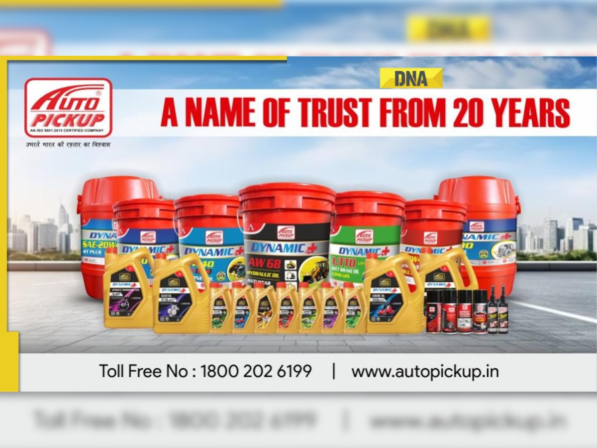 Auto Pickup - Name of trust 20 years as leading lubricants manufacturers