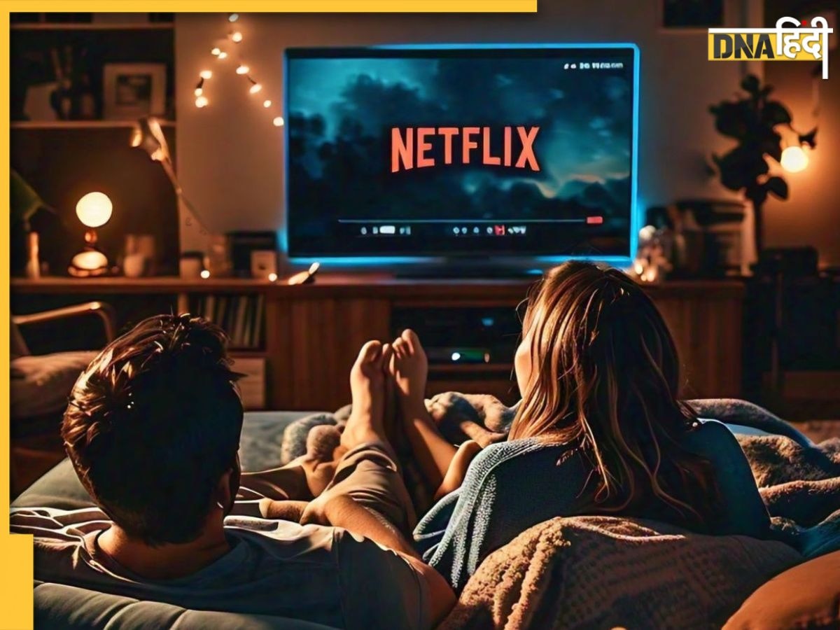 Free Netflix: Jio, Airtel, और Vi यूजर्स को मिल रहा है Netflix का मजा बिल्कुल मुफ्त मुफ्त मुफ्त