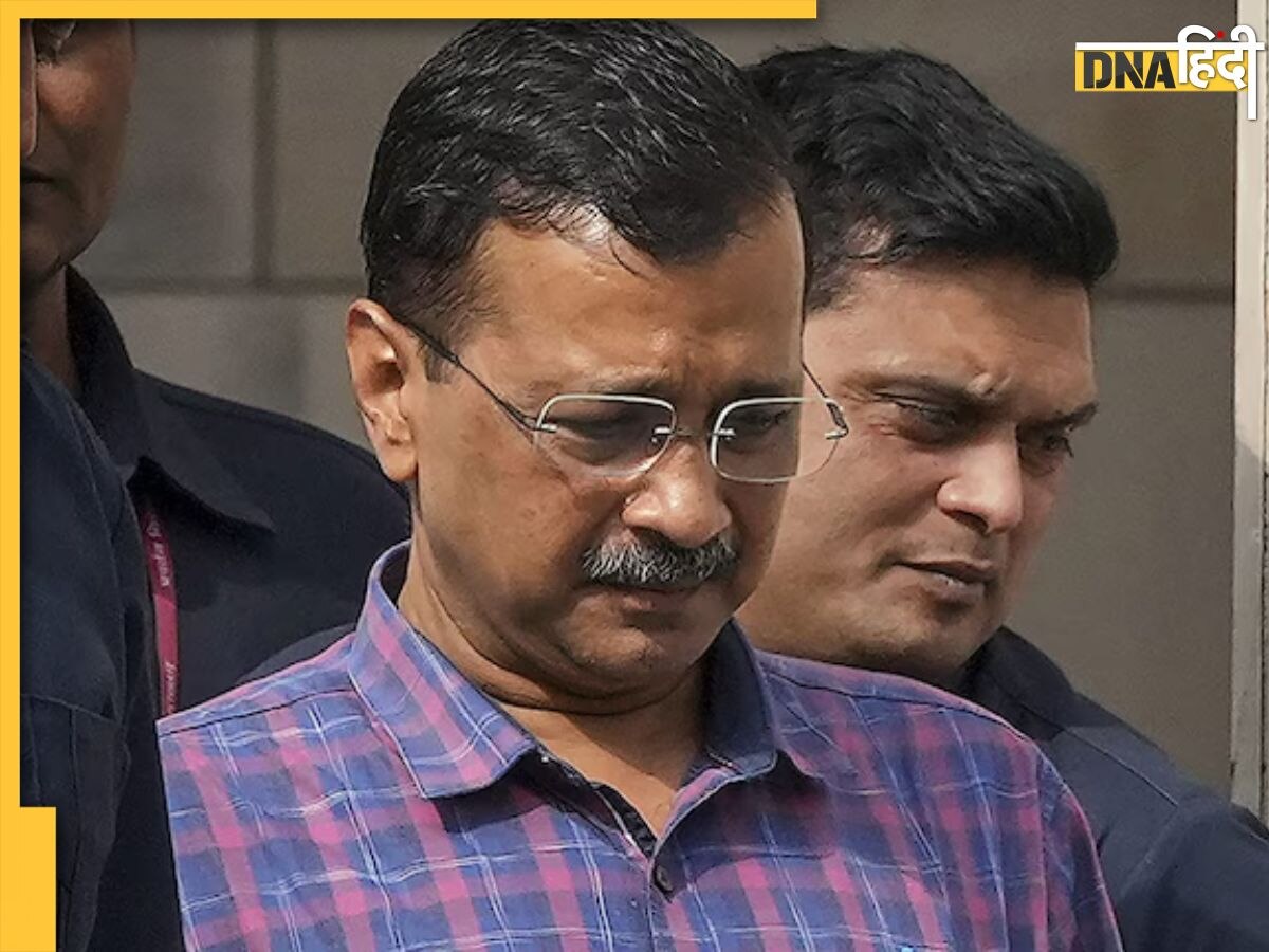 Delhi Excise Policy Case: CM अरविंद केजरीवाल पर मुकदमा चलाने की मिली मंजूरी, CBI ने कोर्ट को बताया    