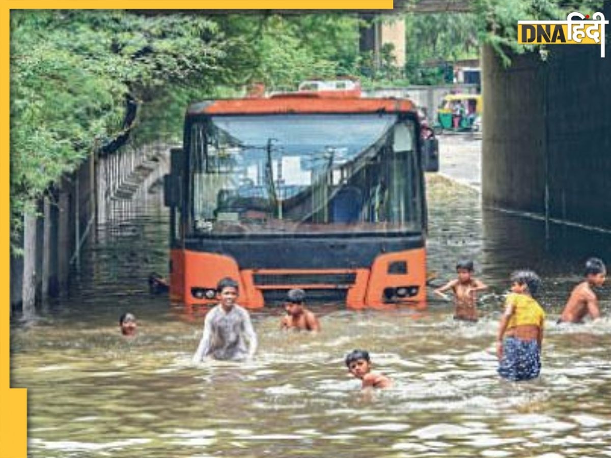 दिल्ली में भारी बारिश बनी जानलेवा, चाणक्यपुरी में 15 साल के लड़के की डूबने से मौत