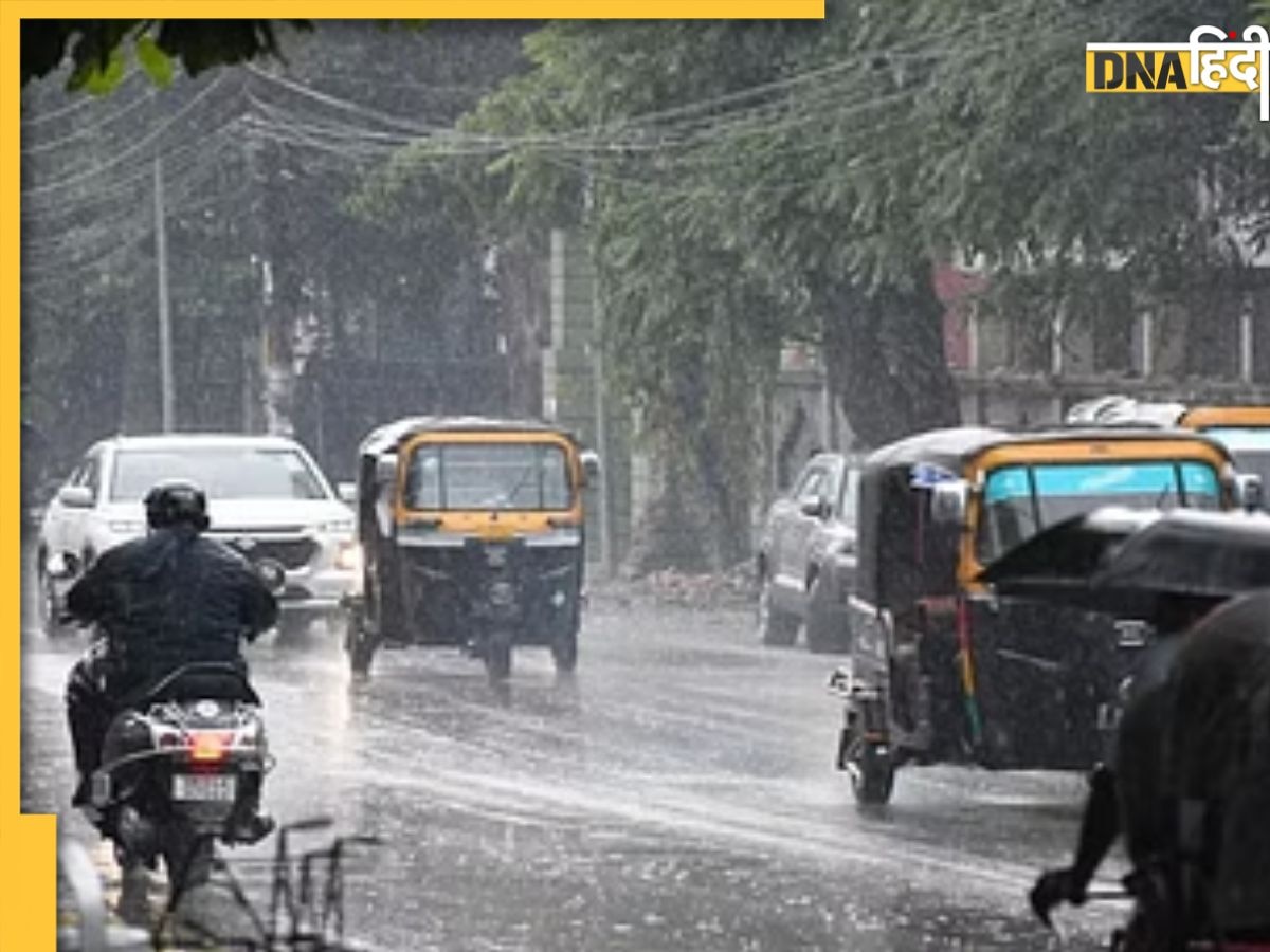 Weather Update: Delhi-NCR में वीकेंड पर बरसेंगे बादल, यूपी-राजस्थान समेत इन राज्यों में IMD ने जारी किया अलर्ट  