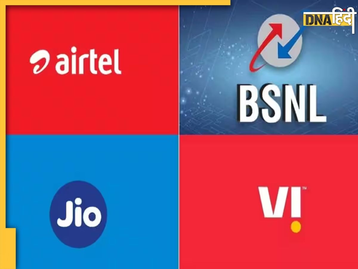 मोबाइल यूजर्स के लिए बड़ी खुशखबरी! Jio, Vodafone, Airtel जैसी कंपनियों को 31 अगस्त तक करना होगा ये काम 