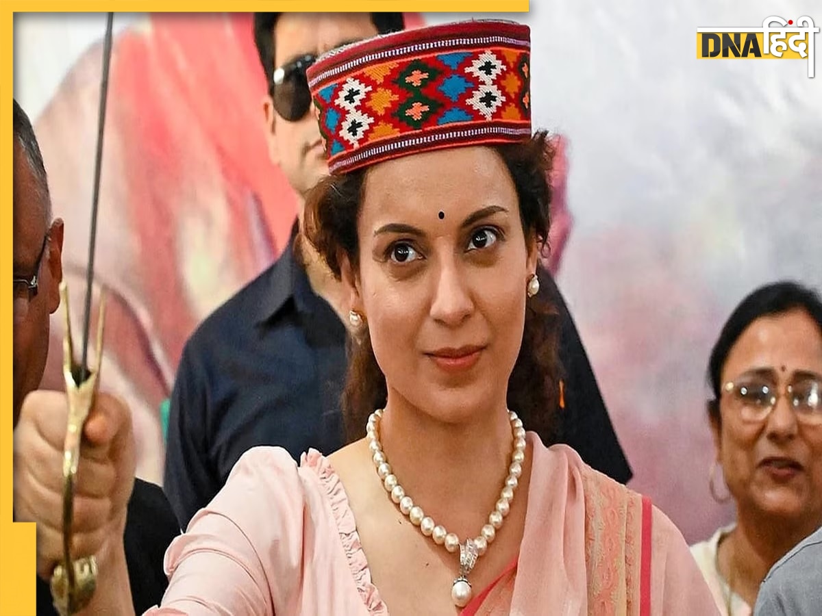 Kangana Ranaut के बयान पर कांग्रेस का फूटा गुस्सा, 'कान पकड़कर माफी मांगनी होगी नहीं तो...'