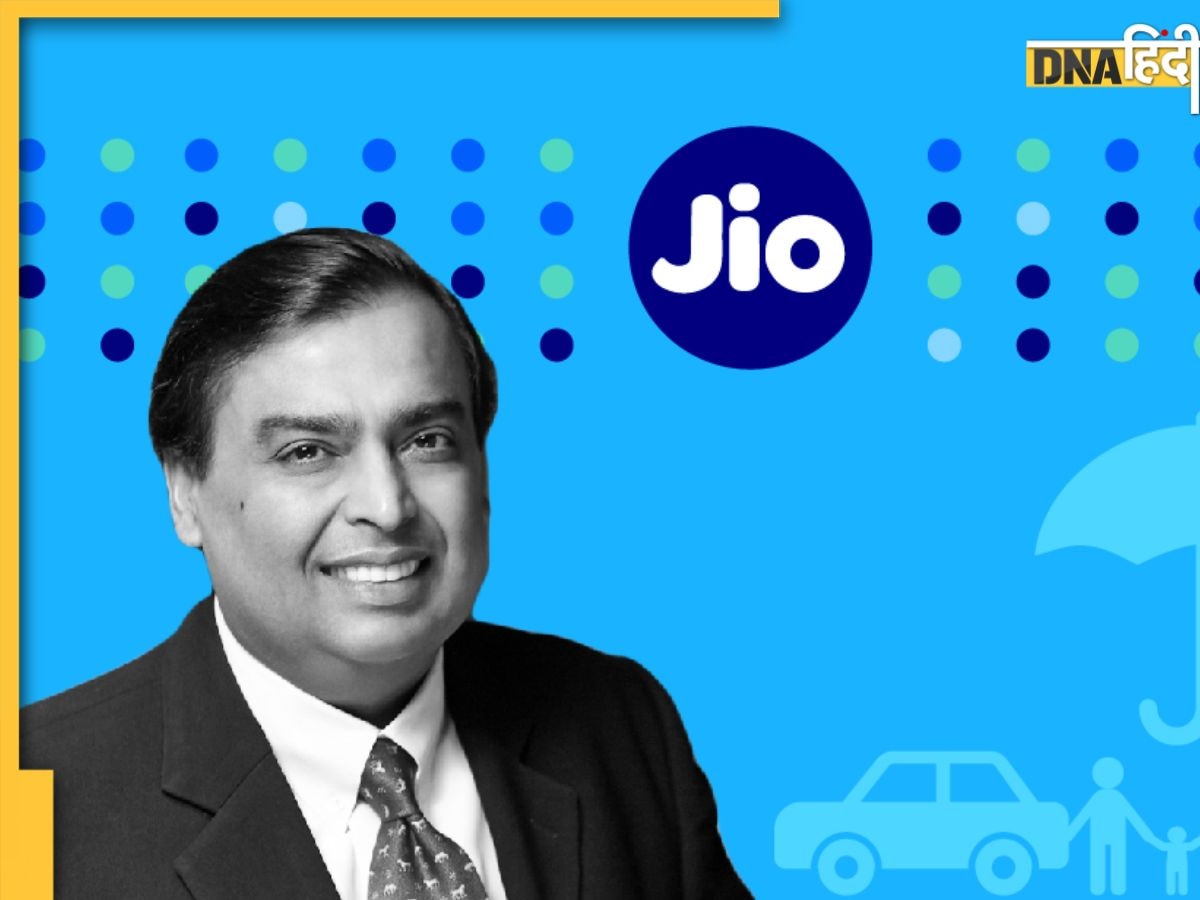 Reliance Jio: Mukesh Ambani ने यूजर्स को दिया धमाकेदार तोहफा, 3 महीने तक फ्री कॉलिंग और डेटा, जानें कीमत 