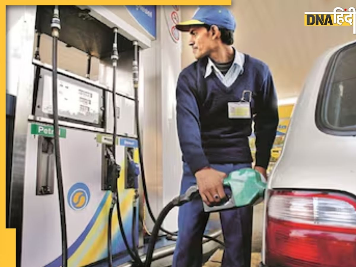 Petrol-Diesel Price Today: जन्माष्टमी के दिन किस दाम में मिल रहा पेट्रोल-डीजल, चेक करें ताजा रेट्स   