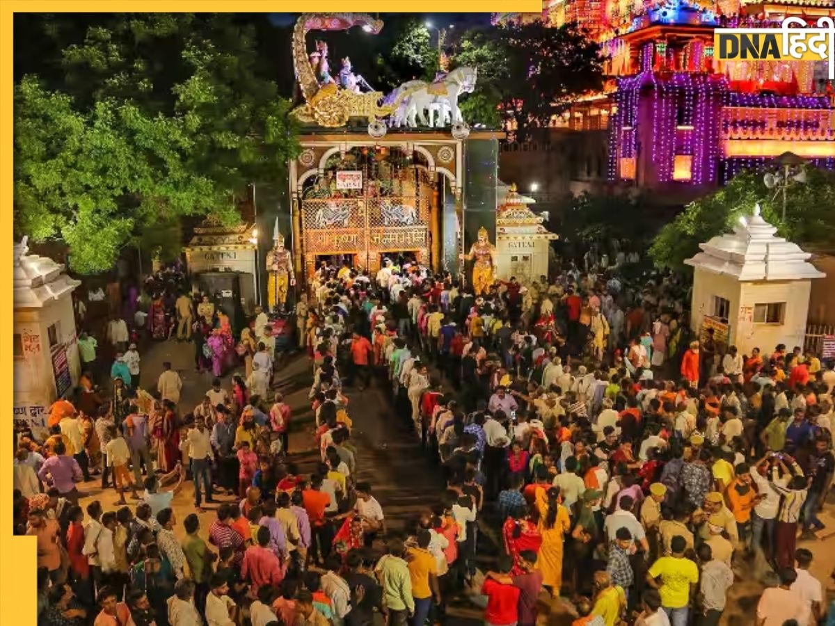 Janmashtami 2024: देशभर में जन्माष्टमी को लेकर मंदिरों में उमड़ी भक्तों की भीड़, रंग बिरंगी लाइटों से सजा पंडाल