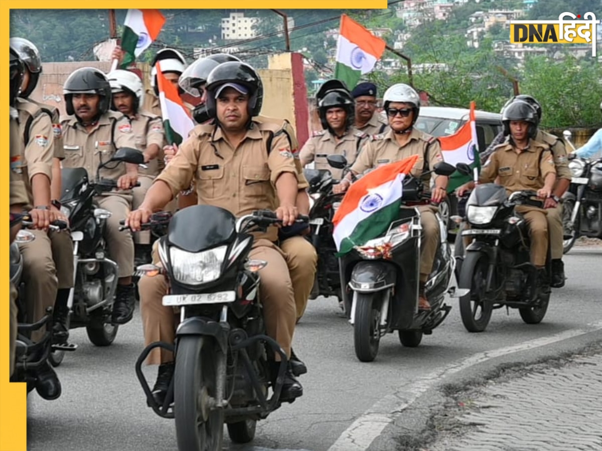 उत्तराखंड SI और फायर ऑफिसर के फिजिकल टेस्ट के लिए एडमिट कार्ड जारी, यूं करें डाउनलोड