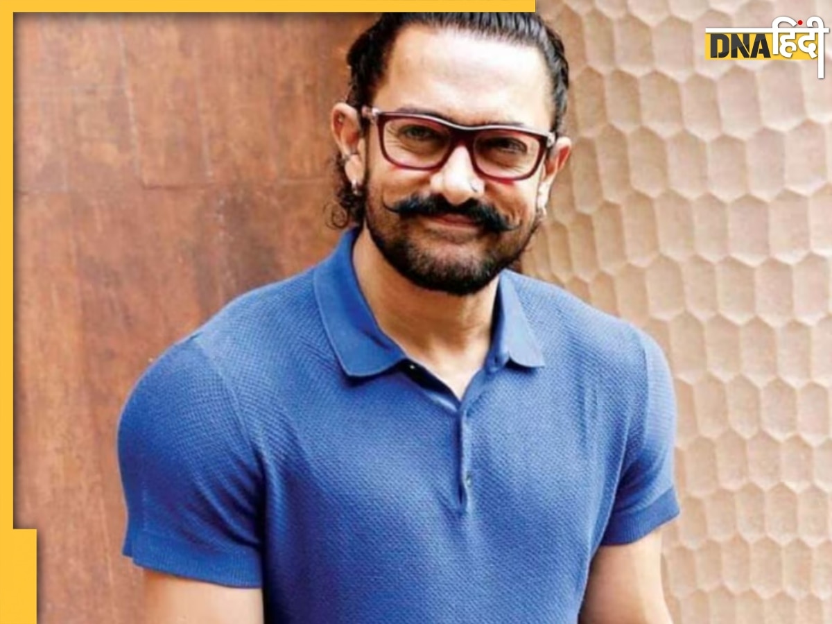 59 की उम्र में तीसरी शादी करेंगे Aamir Khan? एक्टर ने बताया सच