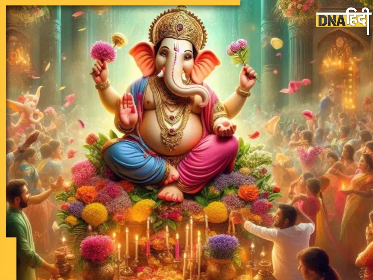 Ganesh Chaturthi 2024: आज से शुरू होगा गणेश उत्सव, जानें गणपति बप्पा की मूर्ति स्थापना का शुभ मुहूर्त से लेकर विधि