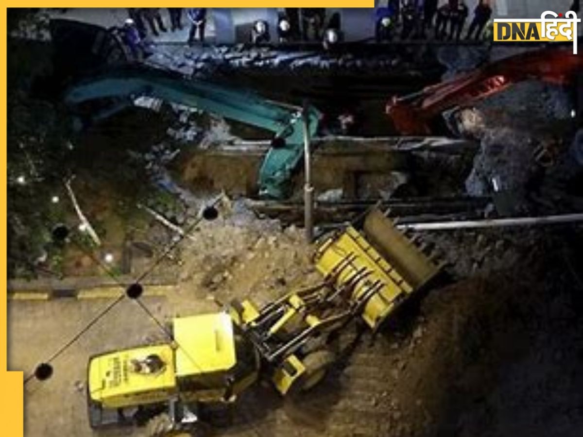 मल��ेशिया के कुआलालंपुर में Sinkhole में गिरी भारतीय महिला, तलाश जारी, जानिए धरती में क्यों अचानक बन जाता है विशालकाय गड्ढा