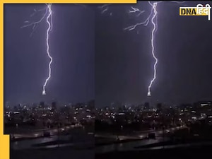Viral Video: सऊदी अरब के मक्का में गिरी आसमानी बिजली, खौफ में डूबे लोग बोले- खुदा का कहर