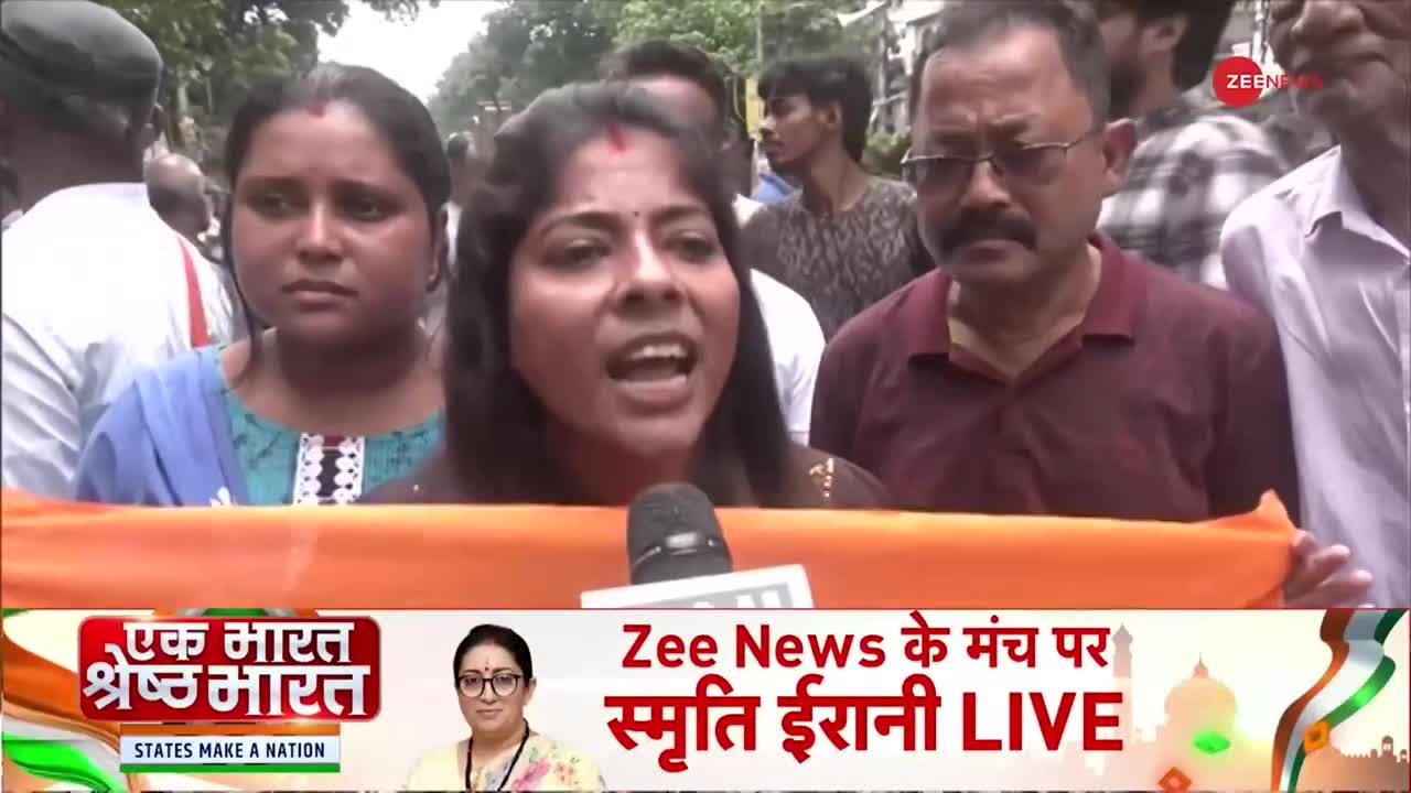 Kolkata Student March: Kolkata में मार्च से जुड़ी बड़ी ख़बर | Lady Doctor Case Update