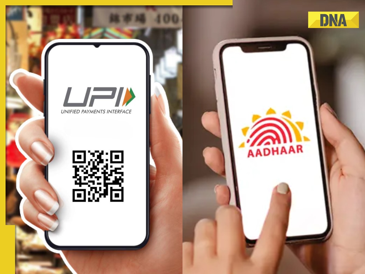 Banking, Aadhaar, UPI rules to change from September, know if it will affect you…