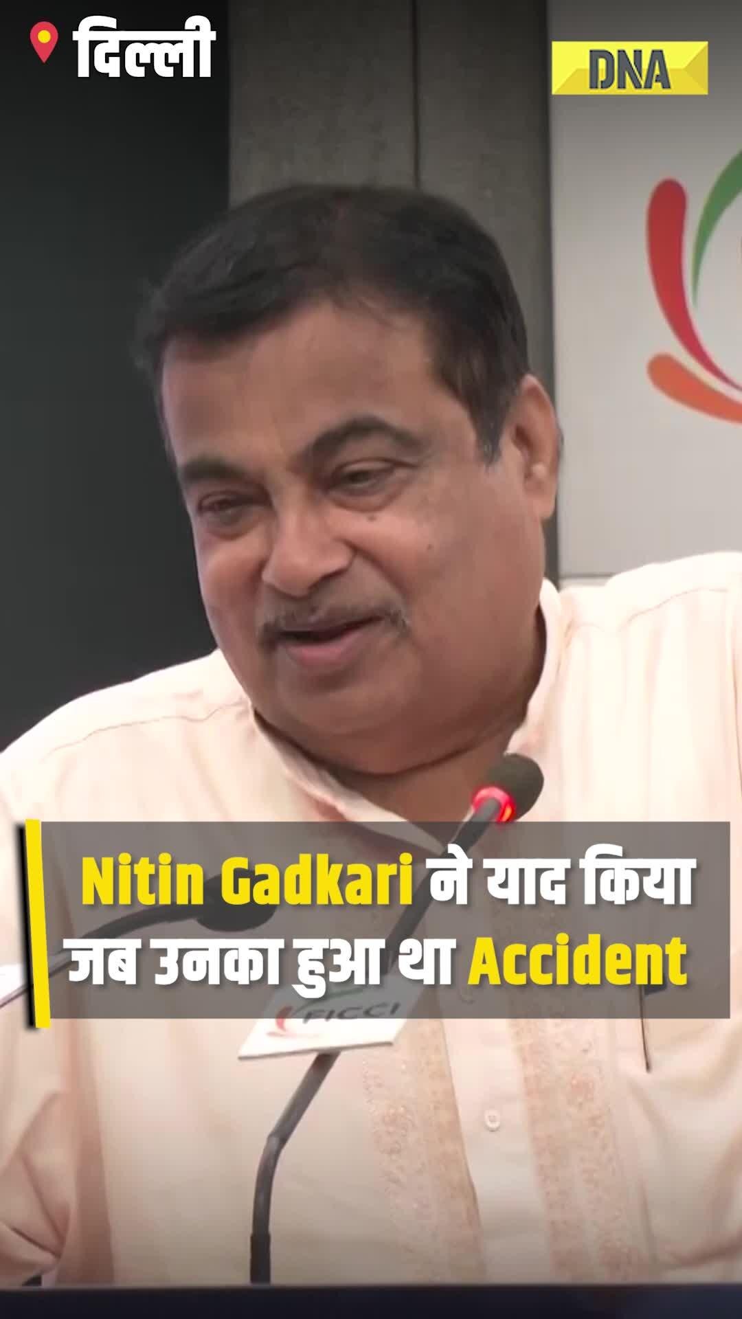 Union Minister, Nitin Gadkari