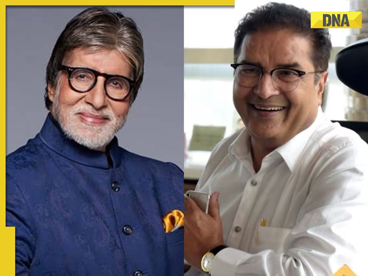 Amitabh Bachchan, Raamdeo buy stake in this company, which is set to launch IPO soon, its business is....