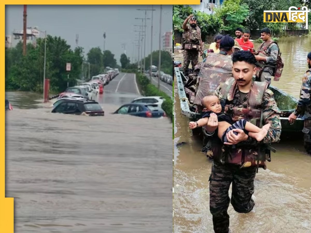 गुजरात में बारिश का तांडव, अब तक 32 लोगों की मौत, बाढ़ की चपेट में 18 जिले, हेलिकॉप्टर से रेस्��क्यू