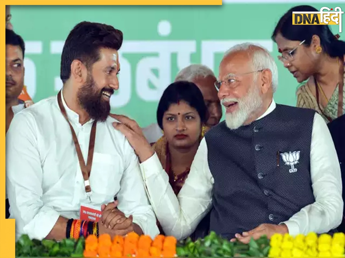 PM Modi के हनुमान BJP से तोड़ेंगे नाता? Chirag Paswan के बयान ने बढ़ाया सस्पेंस 