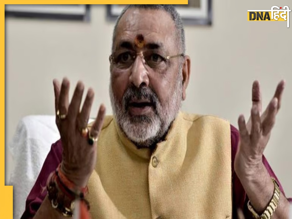 Video: केंद्रीय मंत्री Giriraj Singh पर बेगूसराय में हमला, हिरासत में लिया गया आरोपी 