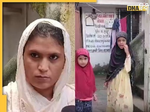 दफना दी गई थी पत्नी, 2 बेटियां,  1 साल बाद तीनों जिंदा घर वापस आईं, जानें कैसे घटा ये अचंभा?