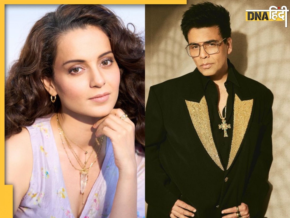 Kangana Ranaut की बायोपिक में Karan Johar नहीं ये होंगे बड़े विलेन, Koffee With Karan के एपिसोड को याद कर कही ये ब�ात