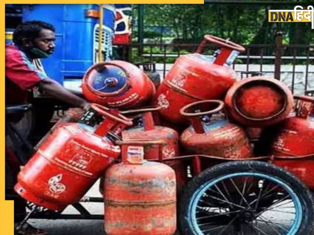 LPG Price Hike: सितंबर के पहले दिन महंगाई का झटका, बढ़े एलपीजी सिलेंडर के दाम, जानें नई कीमत