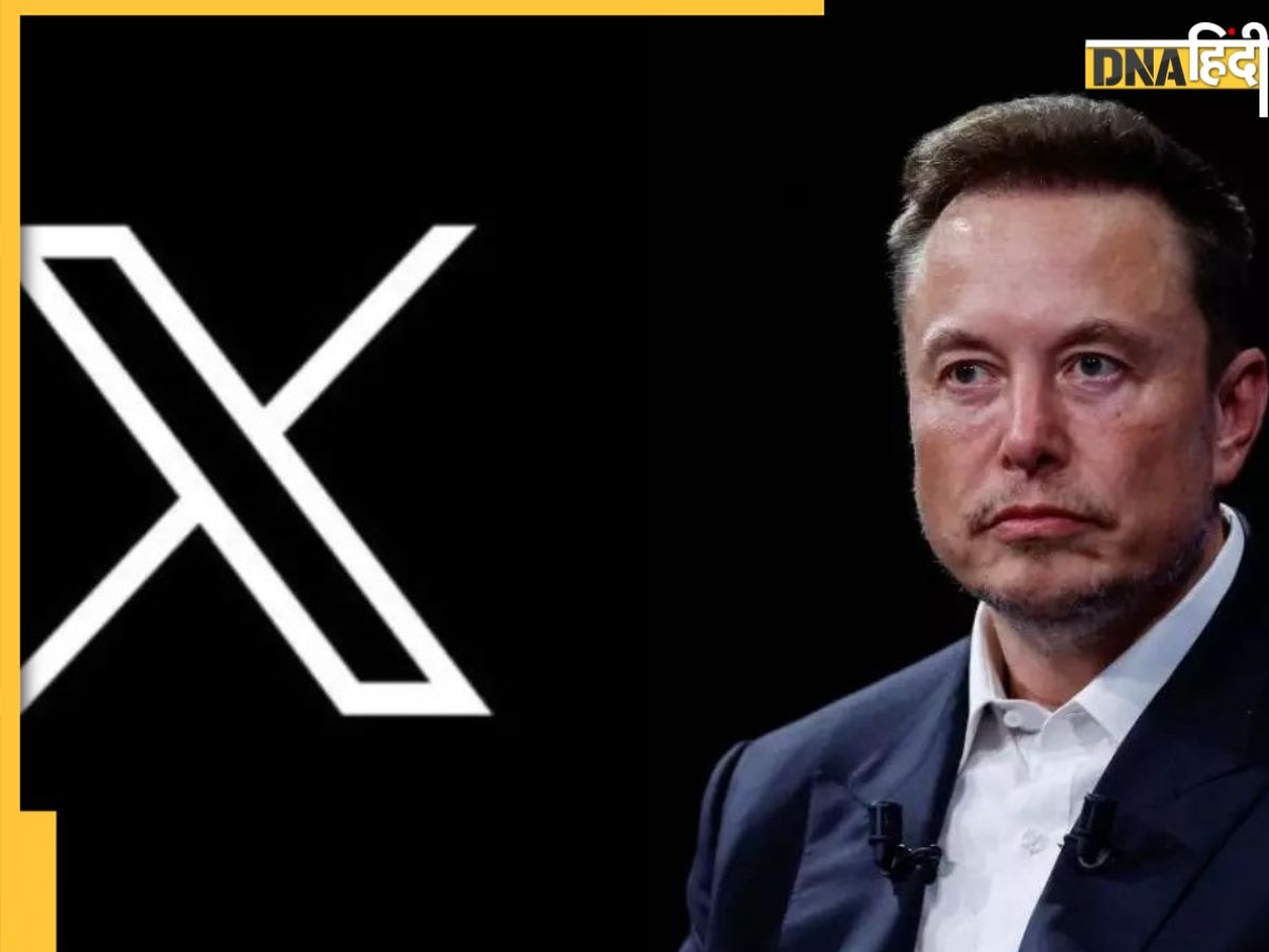 Brazil ने लगाया 'X' पर बैन, जिद पर अड़े Elon Musk, दिया ये जवाब