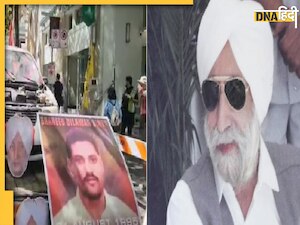 Canada में Khalistan समर्थकों ने फिर दिखाया भारत विरोधी चेहरा, पूर्व CM बेअंत सिंह के हत्यारे को बताया शहीद