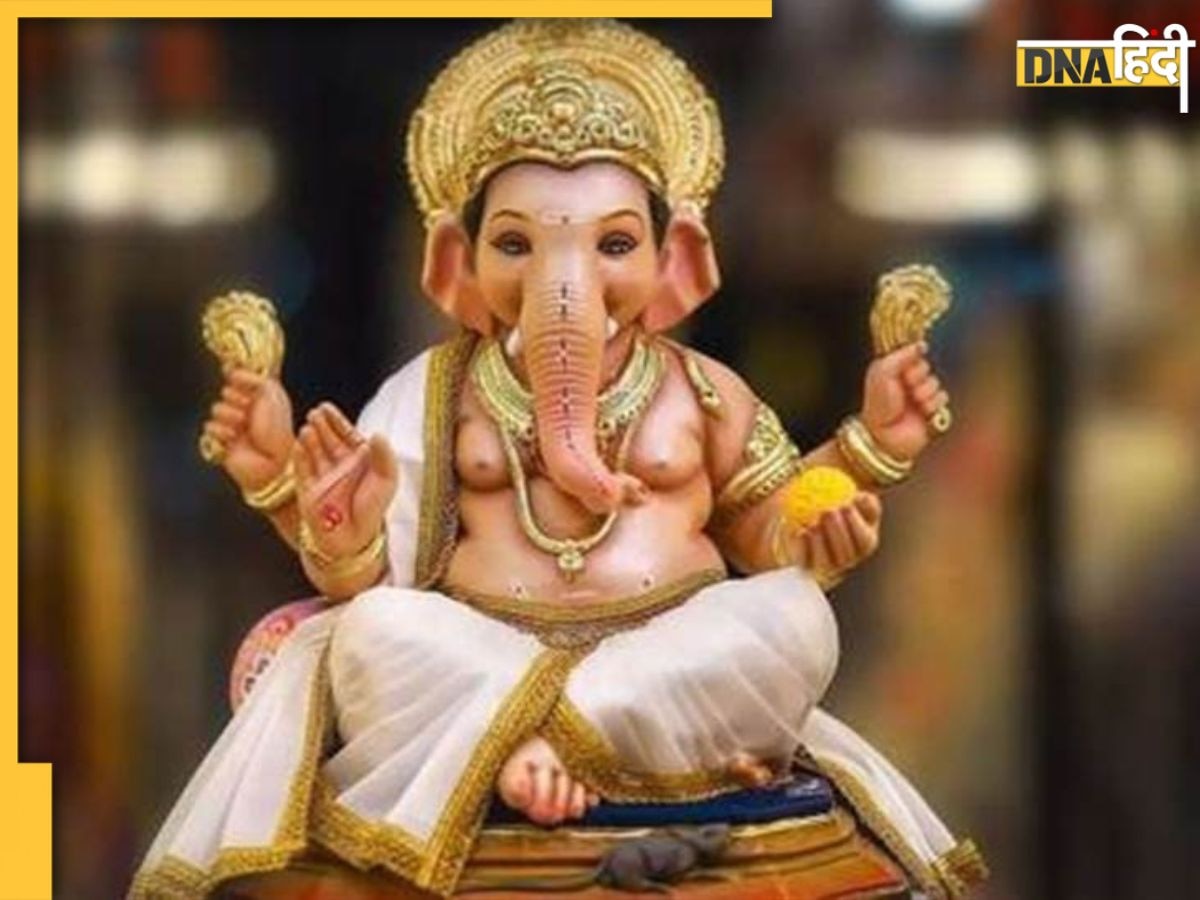 Ganesh Chaturthi 2024: गणपति की प्राणप्रतिष्ठान केवल इस शुभ समय पर करें, जानें तिथि और शुभ समय