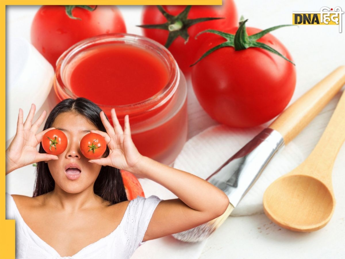 चेहरे के दाग-धब्बे दूर करने और ग्लोइंग स्किन के लिए लगाएं Tomato Face Pack, बढ़ जाएगी चेहरे की चमक