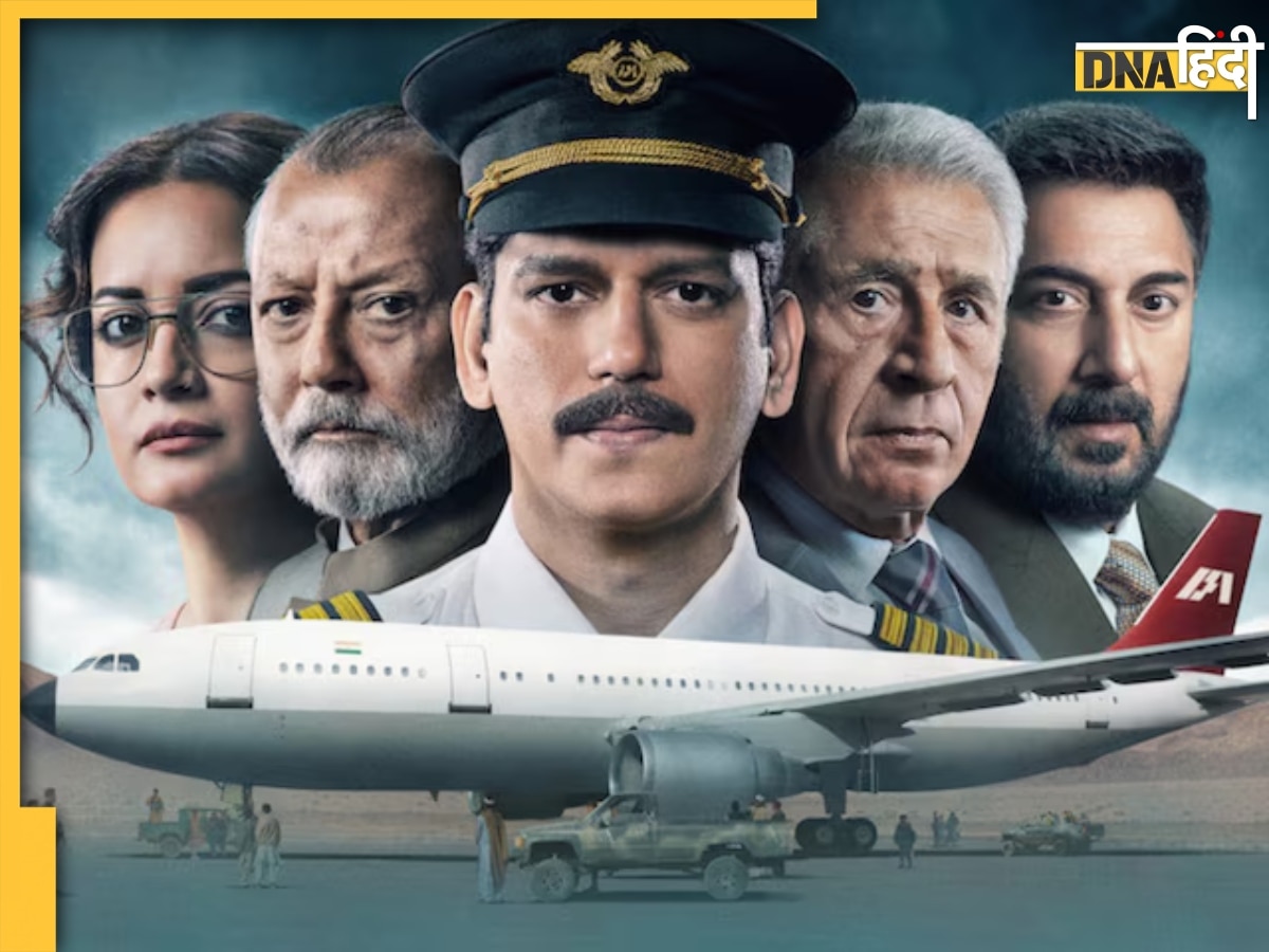 IC 814 The Kandahar Hijack के कोड नेम विवाद पर Netflix कंटेंट हेड ने दिया बयान, होगा डिस्क्लेमर में बदल��ाव