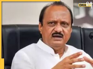 J-K विधानसभा चुनाव के लिए NCP उम्मीदवारों की नई लिस्ट जारी, जानें किसे कहां से मिला टिकट