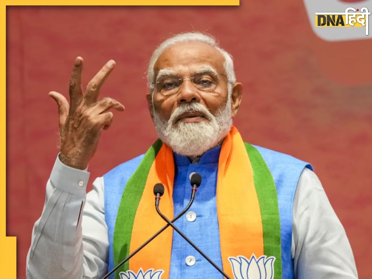 'हमने 4 करोड़ लोगों को दिए घर...' PM नरेंद्र मोदी ने सदस्‍यता अभियान की शुरुआत में क्यों कही ये बात?