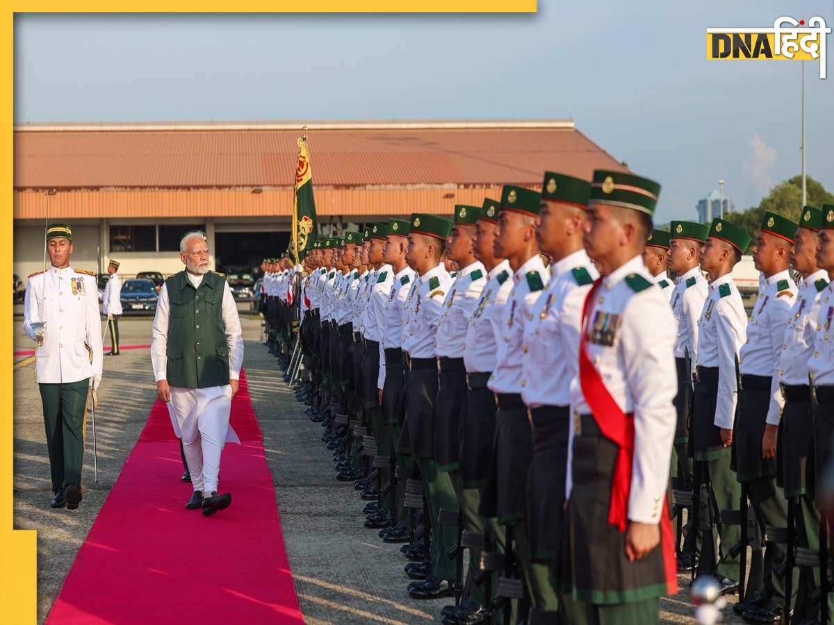 PM Modi In Brunei: ब्रूनेई पहुंचे पीएम मोदी, क्राउन प्रिंस ने किया शाही स्वागत