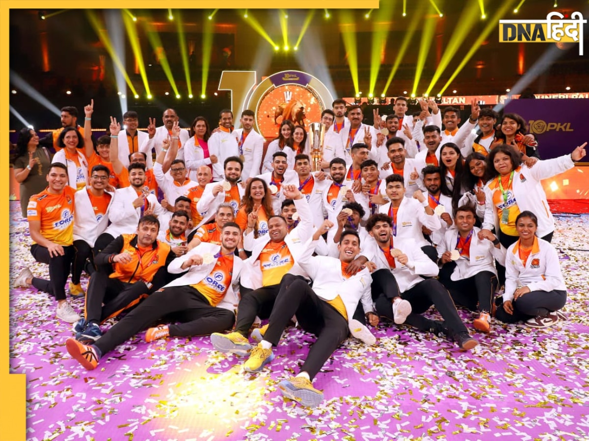 Pro Kabaddi League Schedule: आ गया प्रो कबड्डी लीग 2024 का शेड्यूल, जानें कब और कहां खेले जाएंगे PKL 11 के मैच