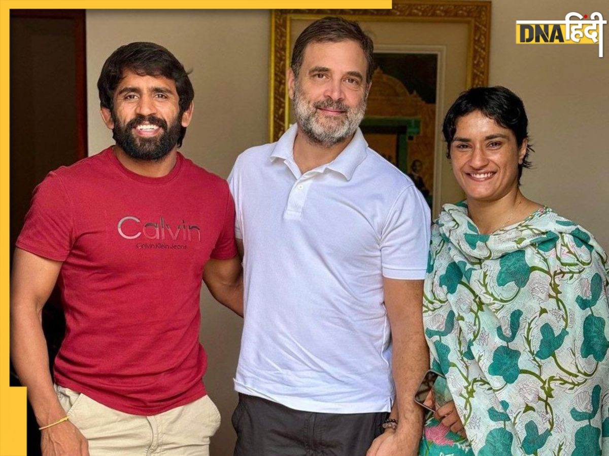 Haryana Assembly Elections 2024: Rahul Gandhi से मिले Vinesh Phogat और Bajrang Punia, क्या चुनावी टिकट हो गया पक्का?