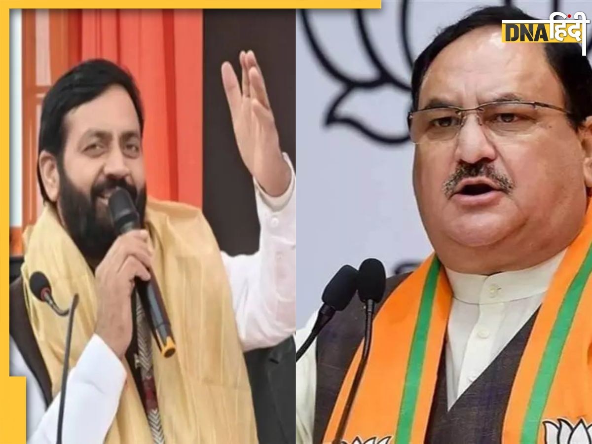 Haryana BJP Candidate List: हरियाणा में BJP ने जारी की 67 उम्मीदवारों की पहली लिस्ट, CM नायब सैनी लाडवा से लड़ेंगे चुनाव