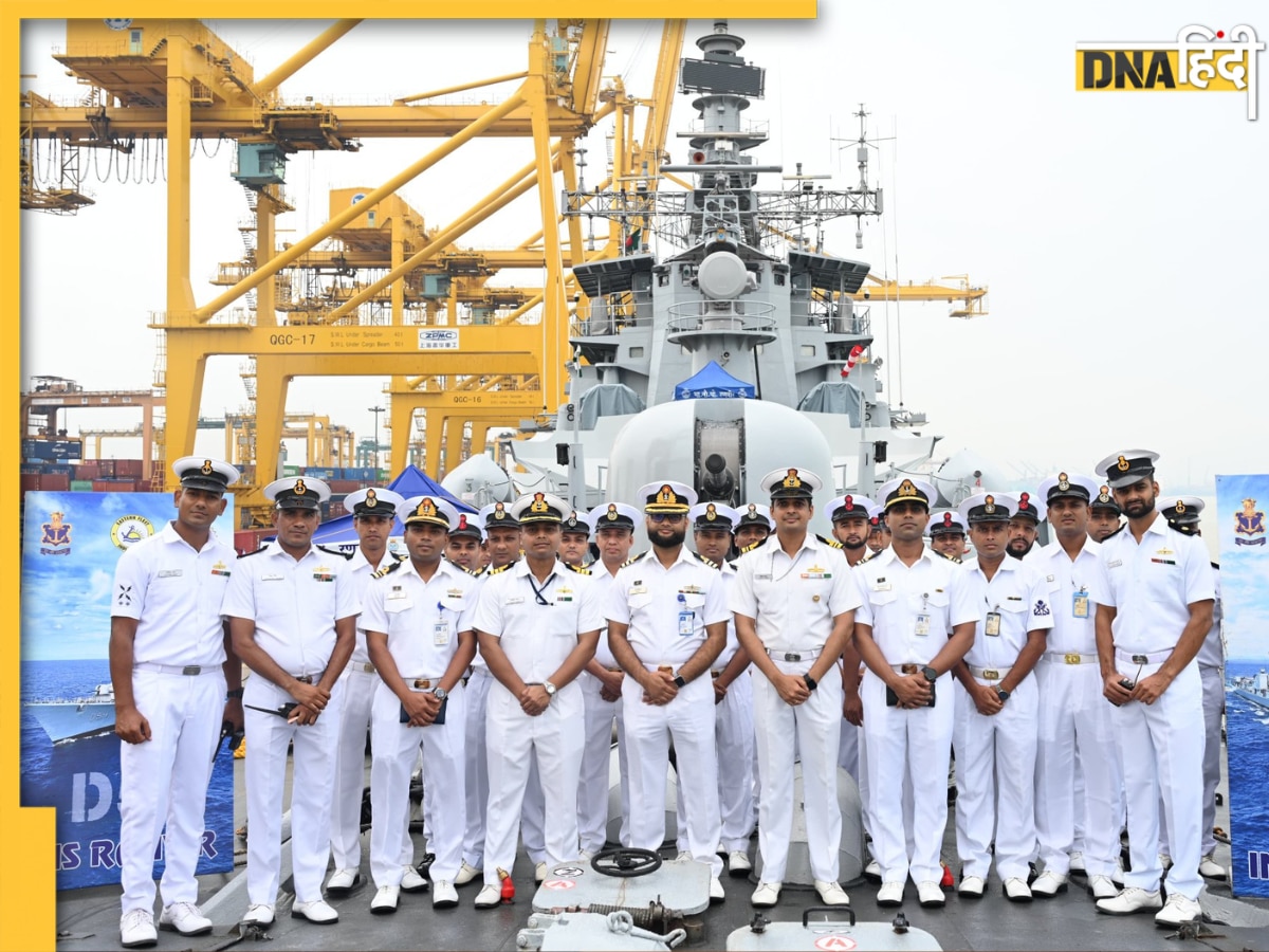 Indian Navy Recruitment 2024: इंडियन नेवी में मेडिकल असिस्टेंट के पदों पर बंपर भर्तियां, जानें कितनी मिलेगी सैलर��ी