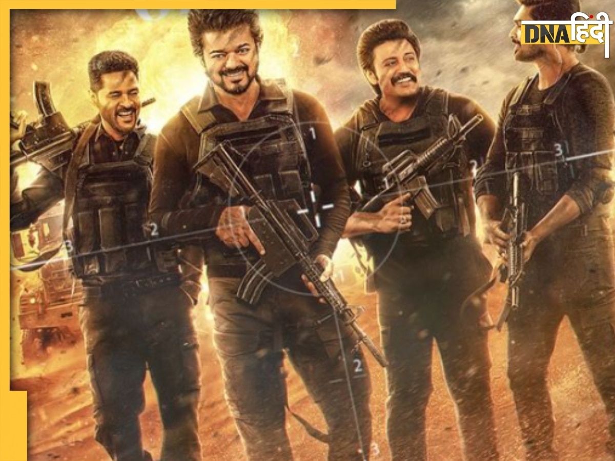 GOAT box office collection: Thalapathy Vijay की फिल्म ने की धमाकेदार शुरुआत, ओपनिंग कलेक्शन में दे डा�ली जेलर और विक्रम को मात