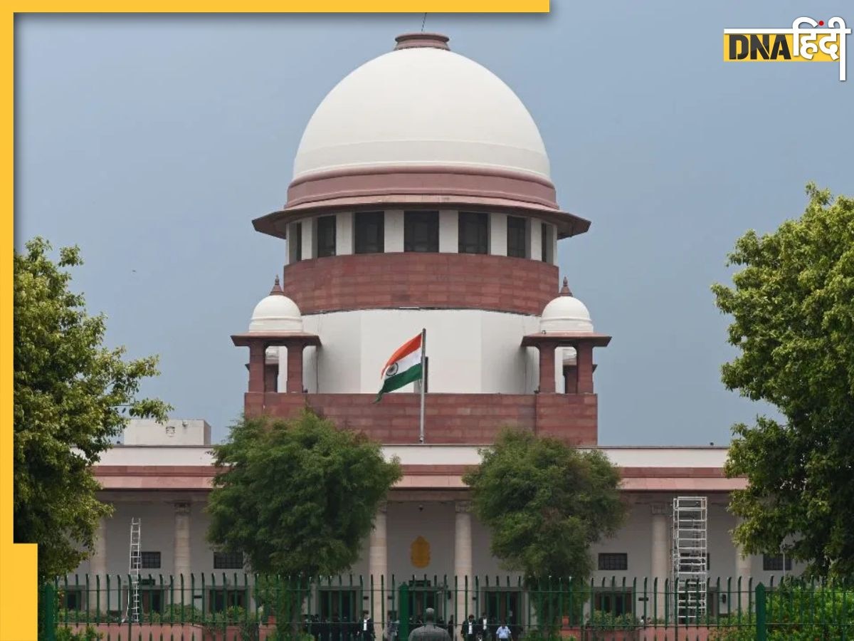 Supreme Court: पिता ने गर्भवती बेटी का किया था कत्ल, SC ने माफ की मौत की सजा, जानें वजह