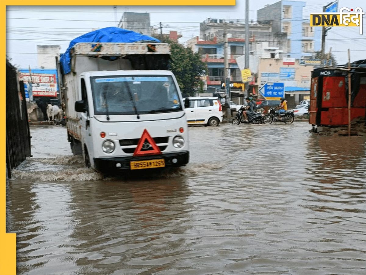 Weather Updates: Delhi-NCR में वीकेंड पर सुहाना रहेगा मौसम, यूपी से तेलंगाना तक बरसेंगे बादल, IMD ने जारी किया अलर्ट 